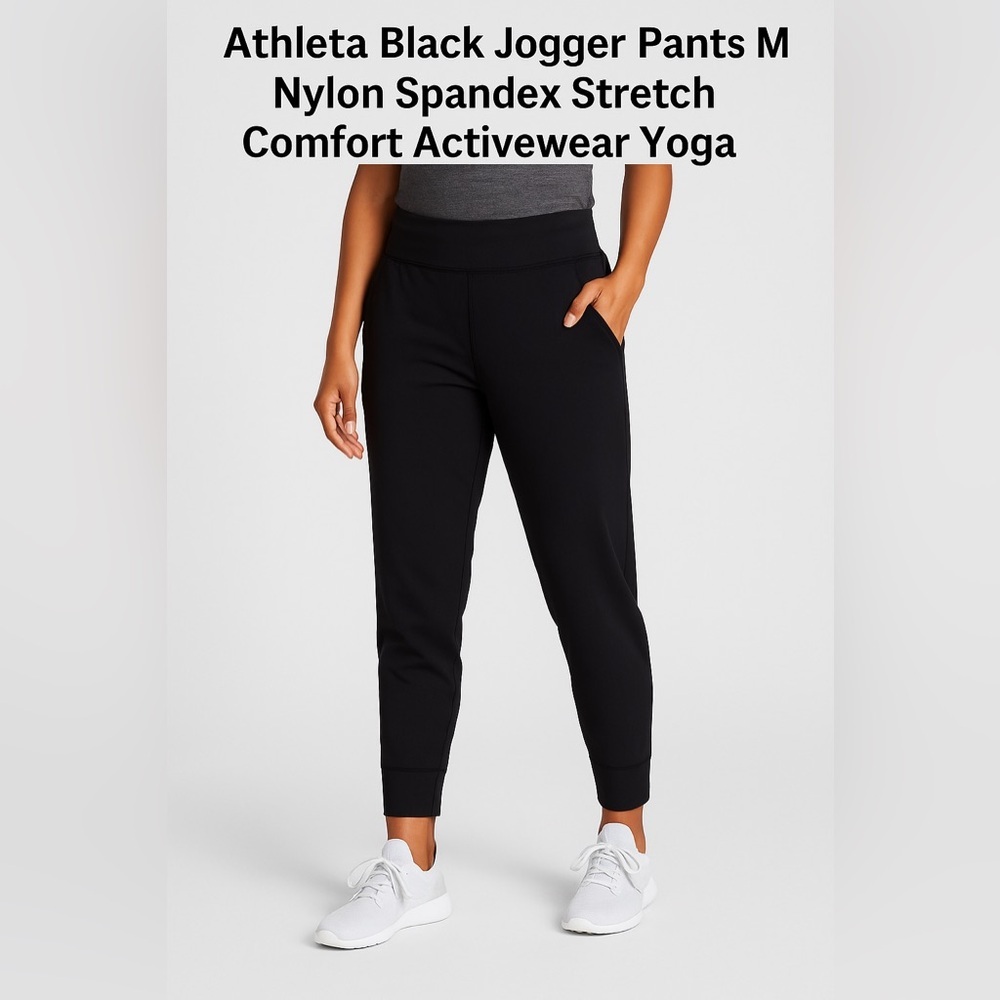 Athleta Black Jogger Pants Women's Medium Nylon Spandex Stretch Activewear‎